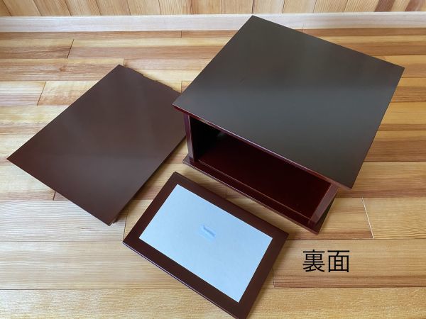 美品 即中斎好写 溜塗【小袋棚 紙共箱】 茶道具 茶の湯の棚