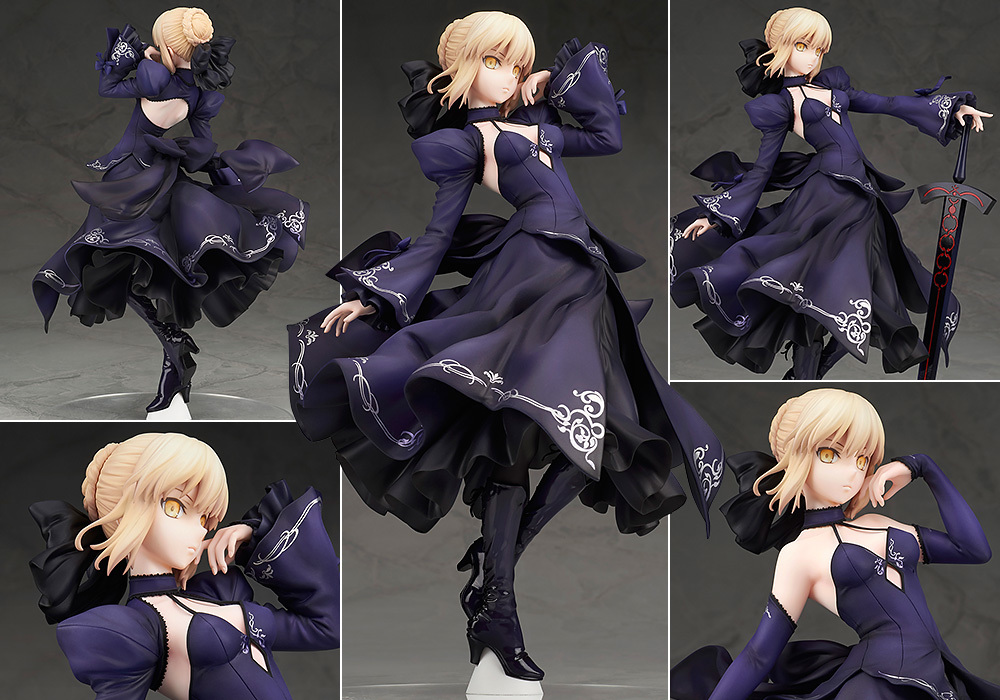 ALTER Order Fate⁄Grand セイバー／アルトリア・ペンドラゴン〔オルタ 