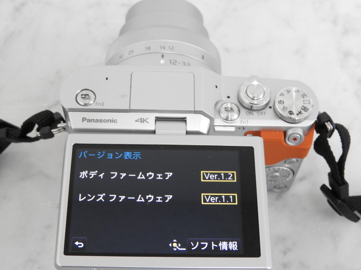 ☆Panasonic パナソニック LUMIX G DC-GF9W ダブルレンズキット 