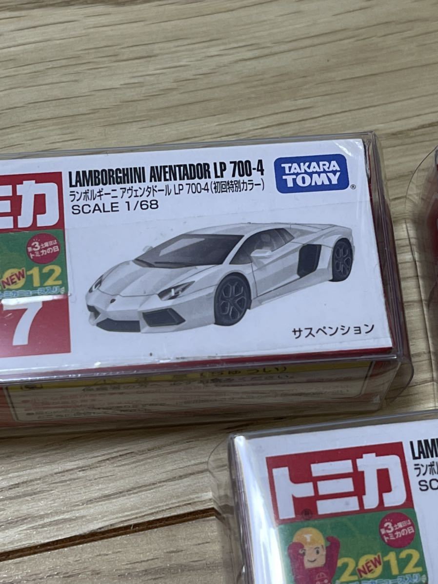 トミカ初回特別カラー ランボルギーニアヴェンタドール Lp700 4 白 3台セット 新車シール 限定 品 乗用車 売買されたオークション情報 Yahooの商品情報をアーカイブ公開 オークファン Aucfan Com トミカ初回特別カラー ランボルギーニアヴェンタドール Lp700 4 白 3台セット 新車シール 限定 品 乗用車 売買されたオークション情報 Yahooの商品情報をアーカイブ公開 オークファン Aucfan Com