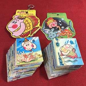 昭和レトロ】ゲームコイン およげ!たいやきくん まかない