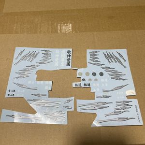 タムタムのヤフオク の相場 価格を見る ヤフオク のタムタムのオークション売買情報は59件が掲載されています