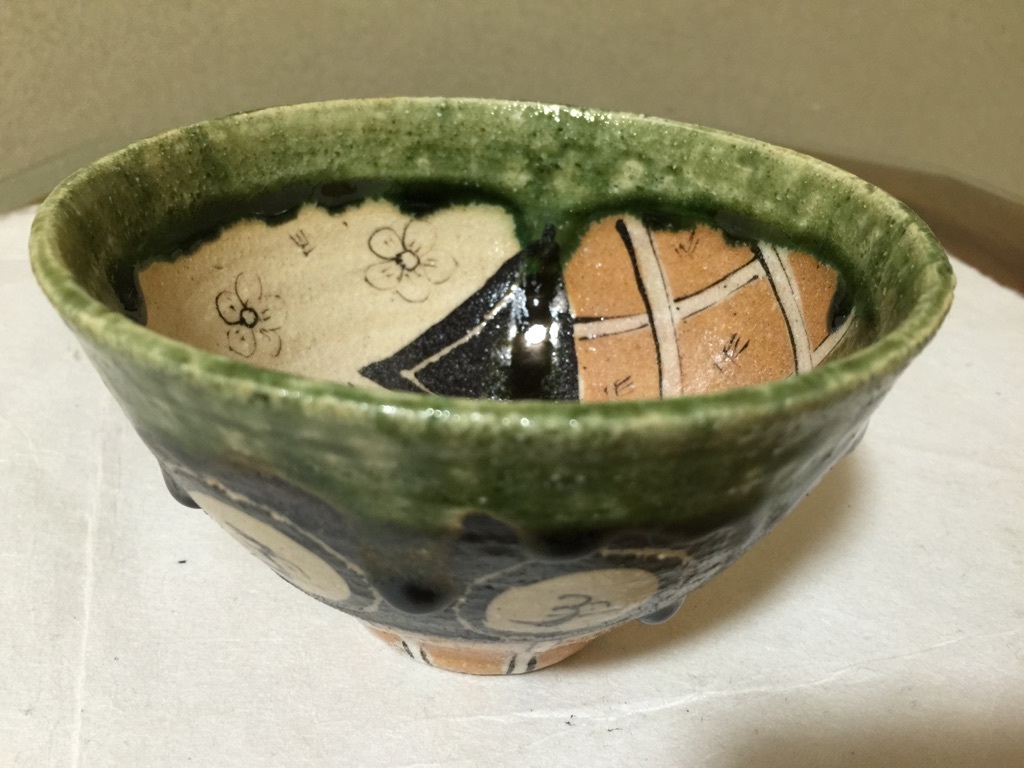 未使用 個展作品 鈴木五郎 弟子 澤 克典 織部 茶碗 その1