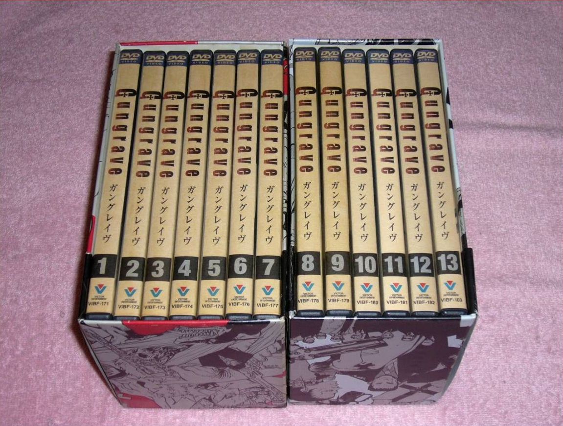 ガングレイヴ DVD 全13巻セット : Gungrave ディスク美品 1~13巻セット