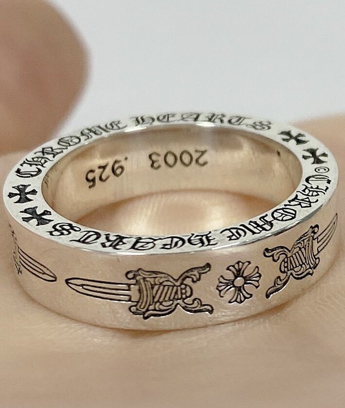 クロムハーツCHROME HEARTS スペーサーリング 指輪21号 CHROME クロム