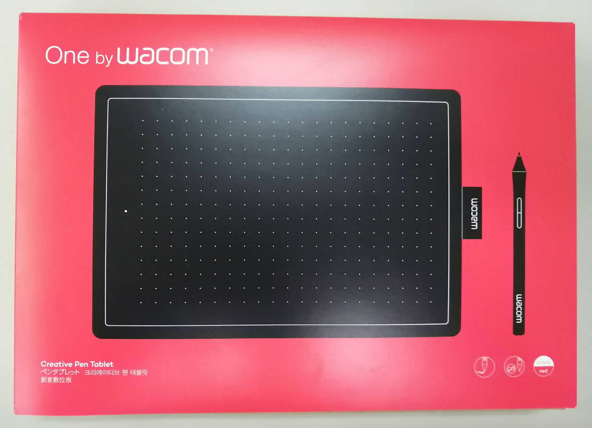 □Apple Magic Trackpad 2 - Space Gray MRMF2J/A スペースグレイ