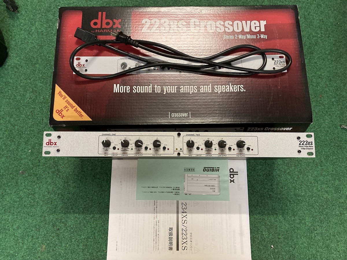 dbx 223xs | USED223xs クロスオーバー(チャンネルディバイダー