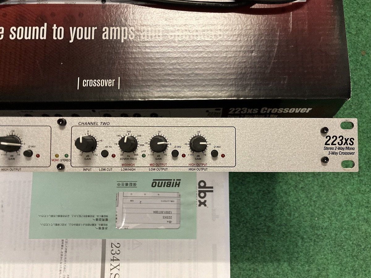 dbx 223xs | USED223xs クロスオーバー(チャンネルディバイダー