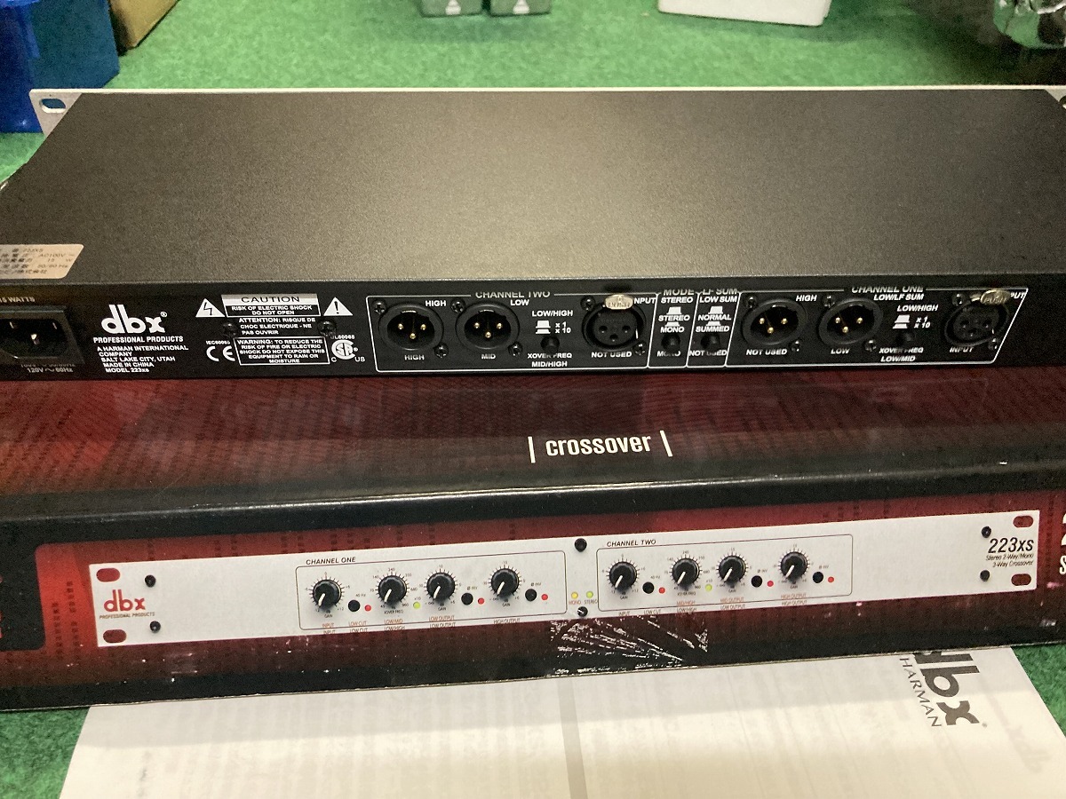 dbx 223xs | USED223xs クロスオーバー(チャンネルディバイダー