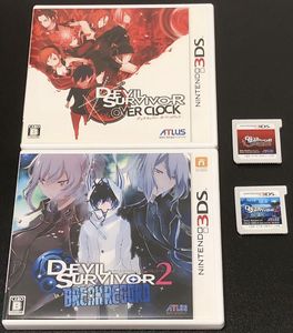 デビルサバイバー2 ブレイクレコードのヤフオク の相場 価格を見る ヤフオク のデビルサバイバー2 ブレイクレコードのオークション売買情報は7件が掲載されています