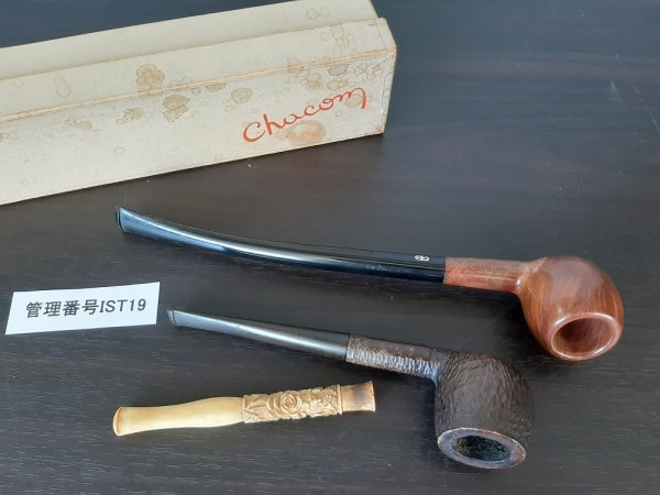  IST19 喫煙具 CHACOM シャコム など パイプ 3点 おまとめ(パイプ)｜売買されたオークション情報、yahooの商品情報をアーカイブ公開 - オークファン パイプ