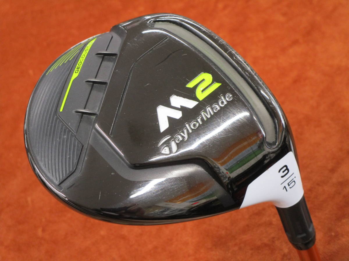 □ テーラーメイド M2 2017 3W 15度 ツアーAD DI-7 X 中古