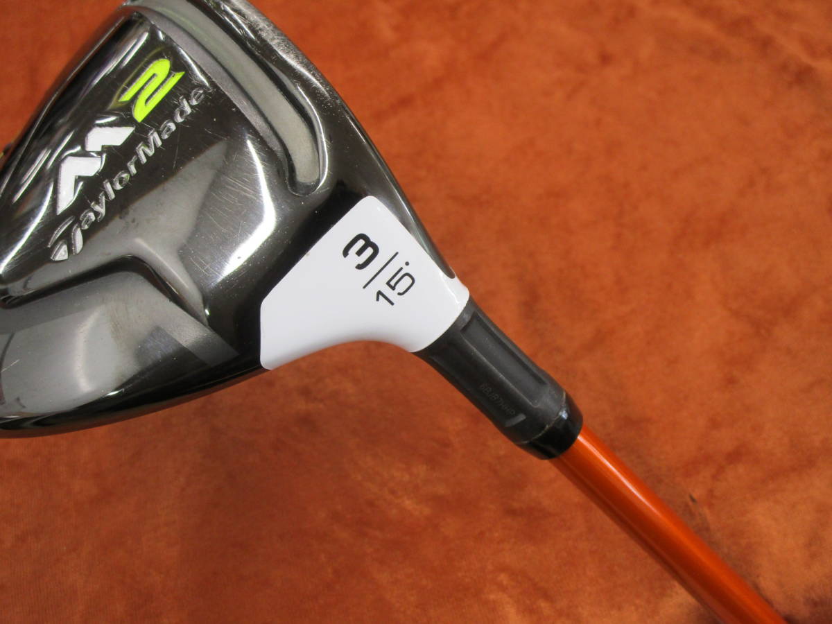 □ テーラーメイド M2 2017 3W 15度 ツアーAD DI-7 X 中古