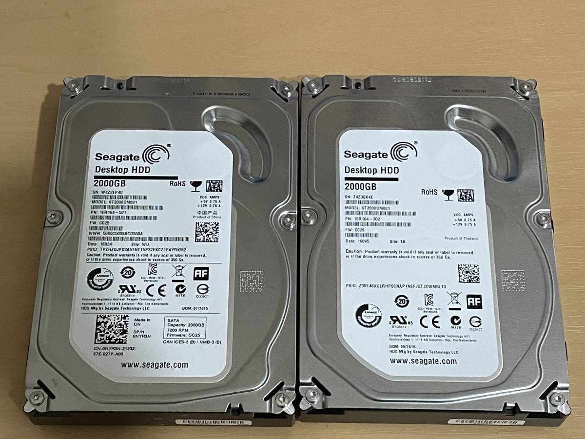 Seagate 2TB HDD Drive Hard Exos SATA USB - SEAGATE 2.5” 0