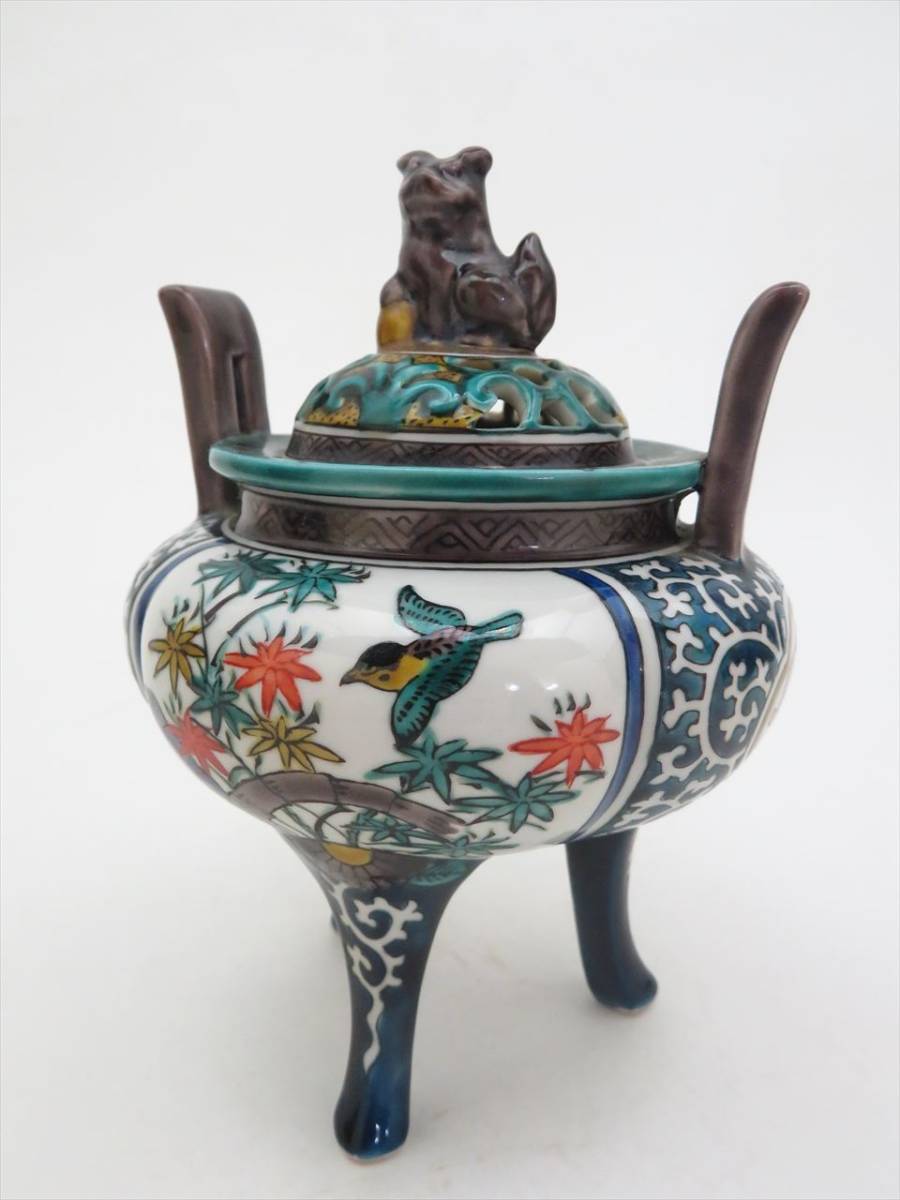a◇ 九谷焼 福 青手 九谷 三足 獅子 香炉 色絵 高さ約13cm