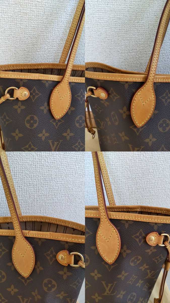 VUITTON LOUIS モノグラム ルイヴィトン ルイ・ヴィトン (ルイ