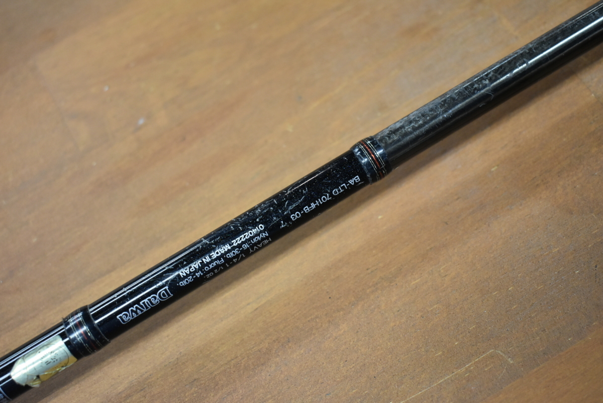 売り切り品】ダイワ バトラーリミテッド BA-LTD701HFB-03 売り切り品】ダイワ バトラーリミテッド BA-LTD701HFB-03