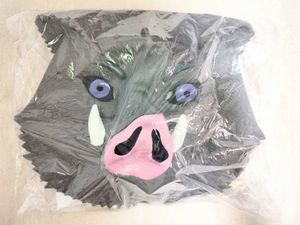 被り物のヤフオク の相場 価格を見る ヤフオク の被り物のオークション売買情報は137件が掲載されています