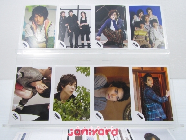 嵐 混合 公式写真 116枚 [難小]