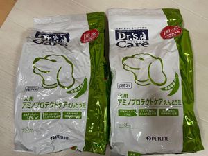 ドクターズケアのヤフオク の相場 価格を見る ヤフオク のドクターズケアのオークション売買情報は2件が掲載されています