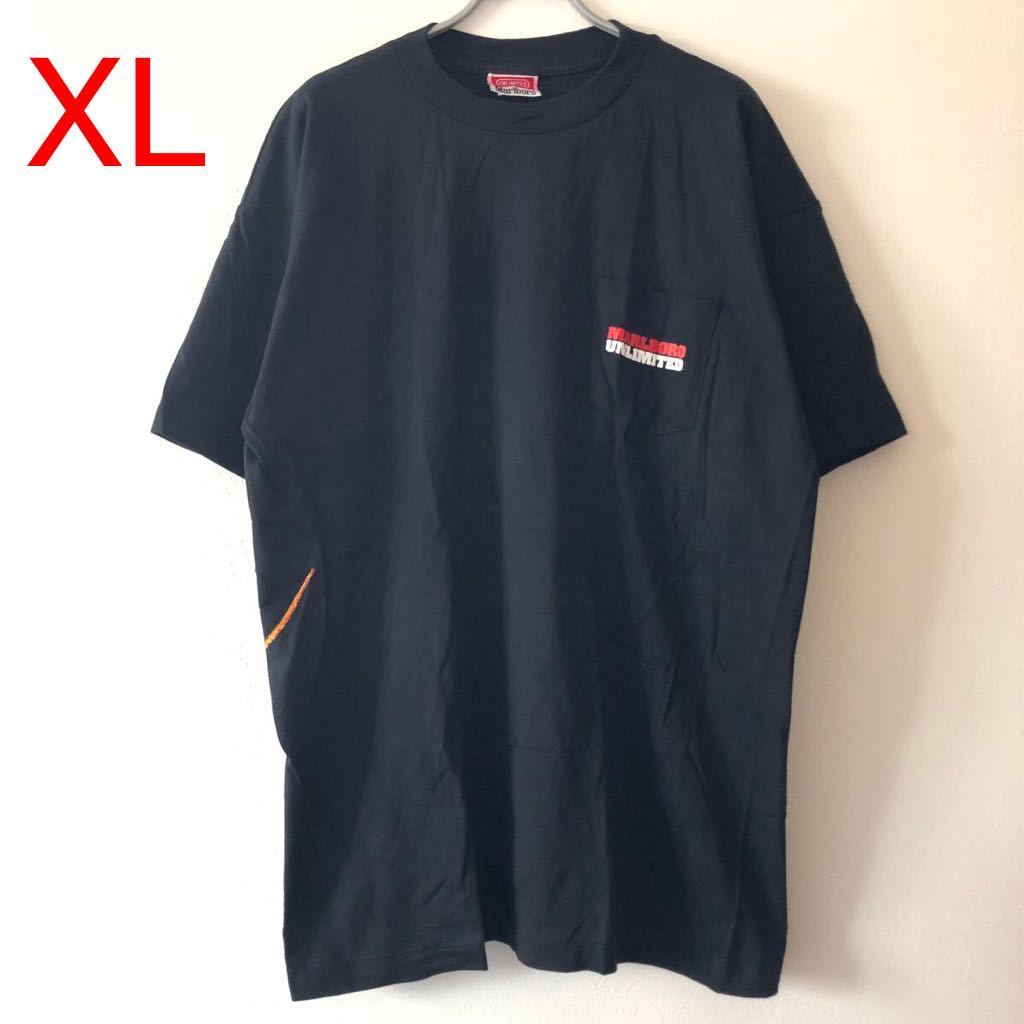 ☆Tウエス2】TシャツB品大量50㎏ベール 200枚程度 リメイク 転売 塗装