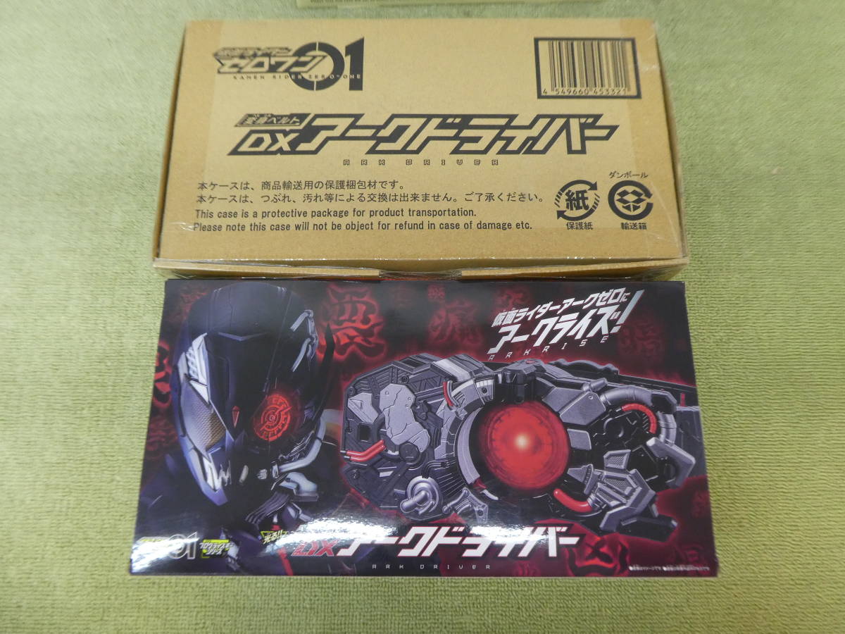 Y12-98)中古 仮面ライダーゼロワン 変身ベルト DXアークドライバー 