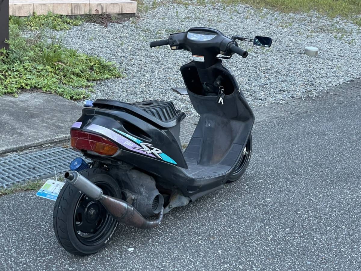 スーパーディオ AF27 カスタム車両 ロンホイ シャコタン 太足 社外 