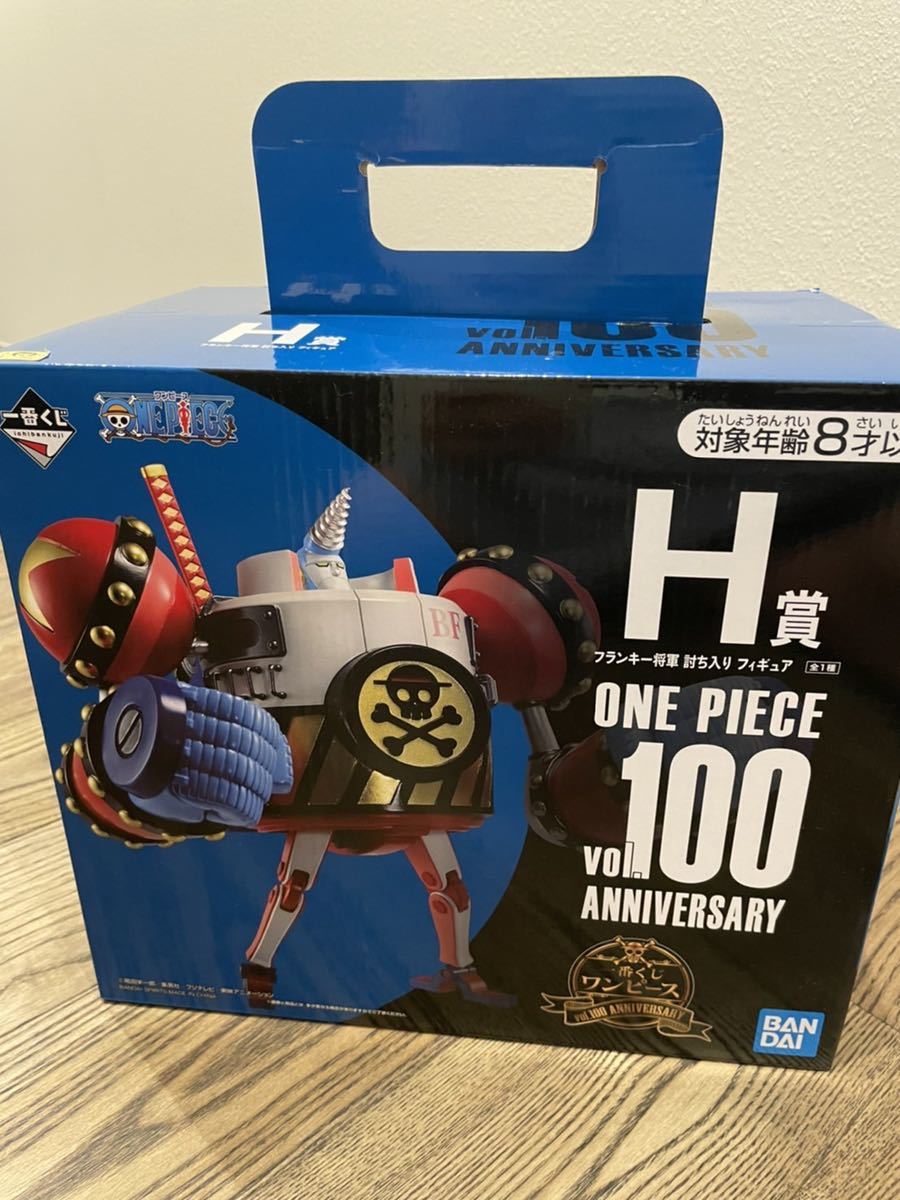 一番くじワンピース H賞フランキー討ち入りフィギュアVOL100 