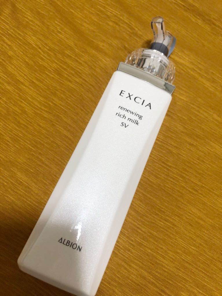 アルビオン エクシア リニューイング リッチミルク SV 乳液 アルビオン エクシア リニューイング リッチミルク SV 乳液 直販サイト