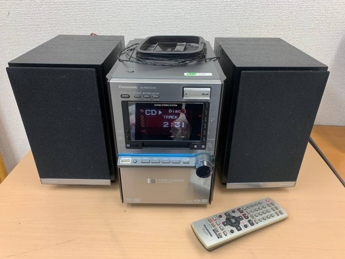 Panasonic パナソニック 多機能コンポ SC-PM910DVD SC-PM910DVD 概要