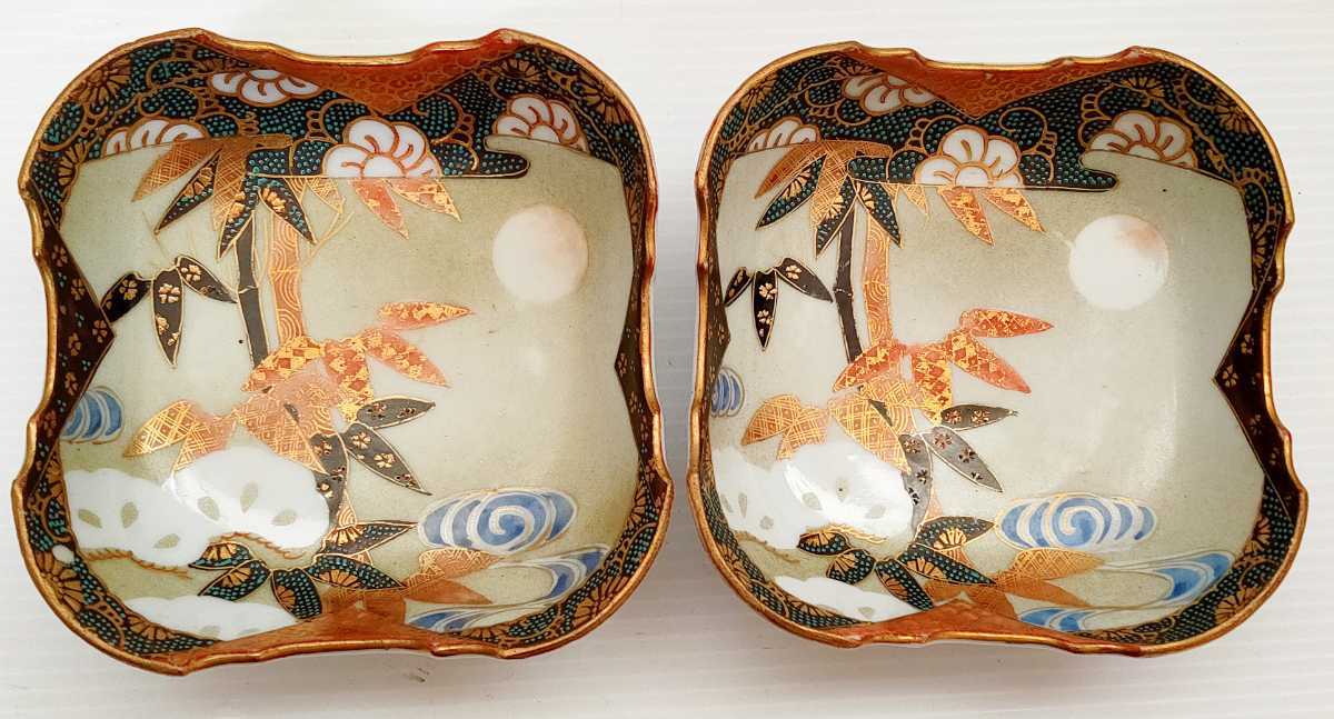 朝日製九谷焼 中皿⁄中鉢⁄向付⁄小鉢⁄ 松竹梅なます皿5客揃 色絵金彩