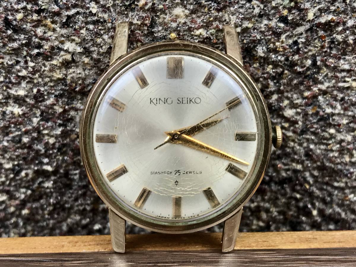 キングセイコー | SEIKO KING セイコーウオッチ キングSEIKO稼働品 