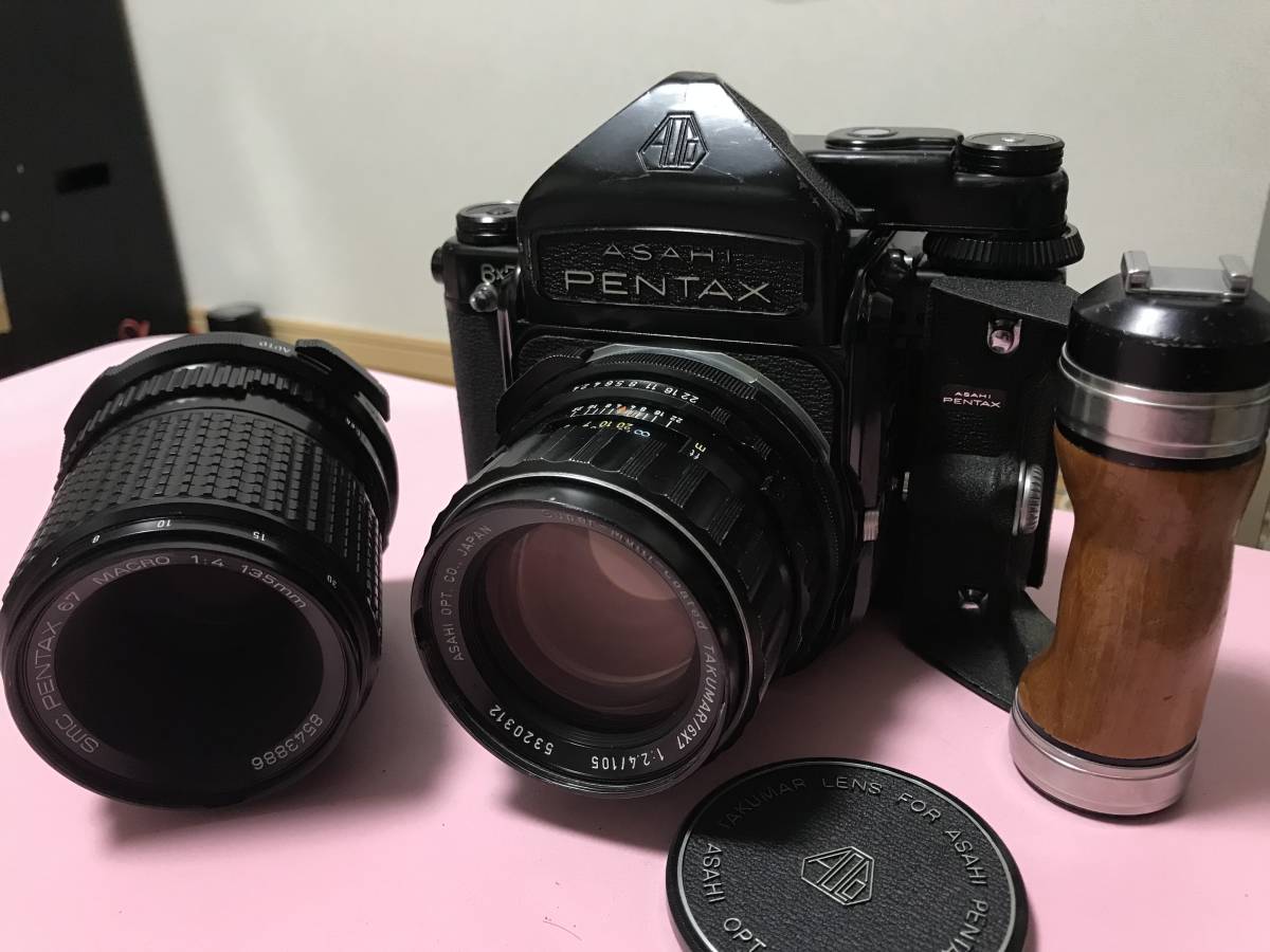 6x7 Pentax Super-Multi-Coated 0 Takumar PENTAX TAKUMAR SMC with