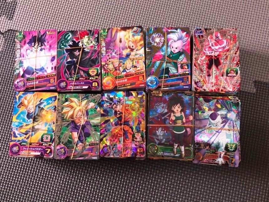 CP ドラゴンボールヒーローズ まとめ売り スーパードラゴンボール
