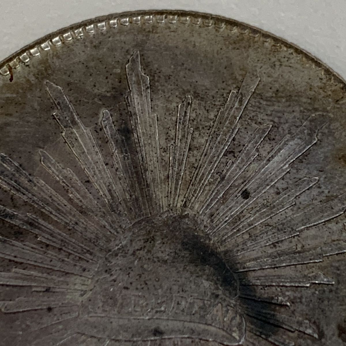 1894年- DO NDメキシコ 8レアル 自由の帽子大型銀貨 1894年- DO NDメキシコ 8レアル 自由の帽子大型銀貨 メキシコ-Mexico