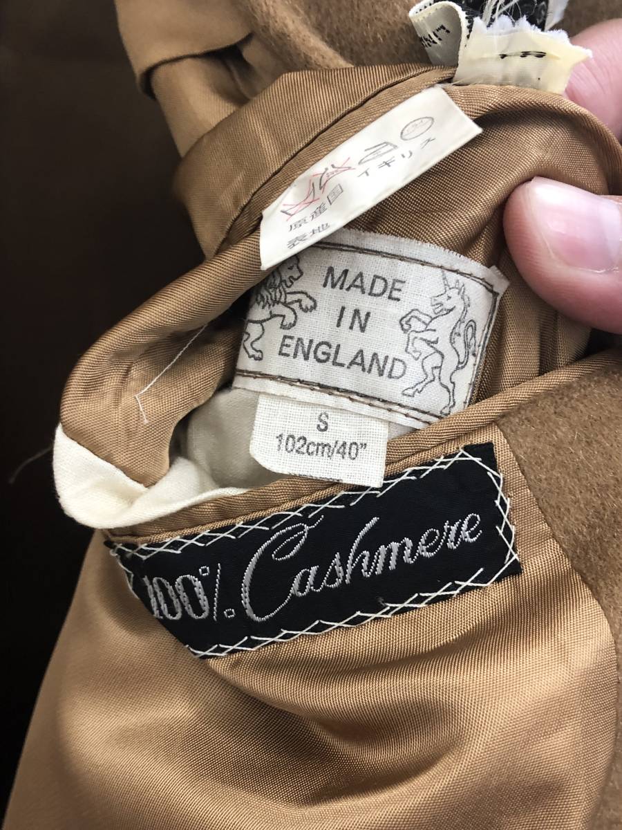 チェスターバリー　イギリス製　コート　ビンテージ チェスターコート 英国製最高峰 Chester Barrie 70sヴィンテージ