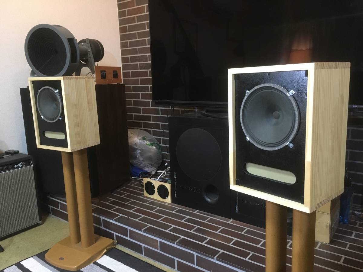 西独 Siemens ビンテージ大口径アルニコフルレンジシステム 高音質・高能率