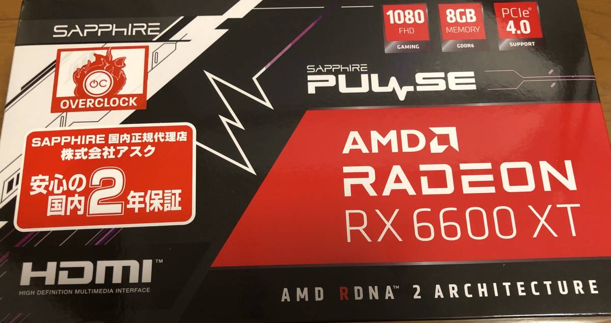 1円スタート][新品未開封]Radeon RX6600XT SAPPHIRE PULSE RX 0 Radeon
