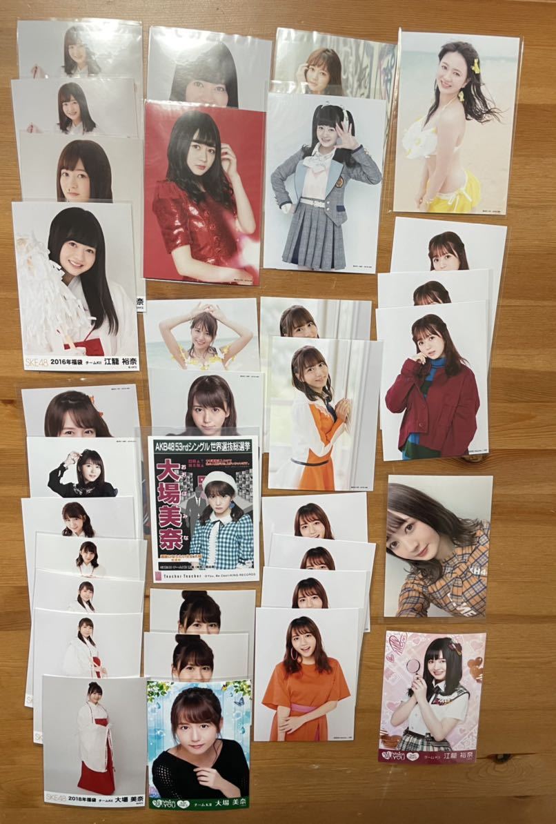SKE48 | WEB SITE｜SKE48 Mobile ポスター OFFICIAL SKE48オフィシャル
