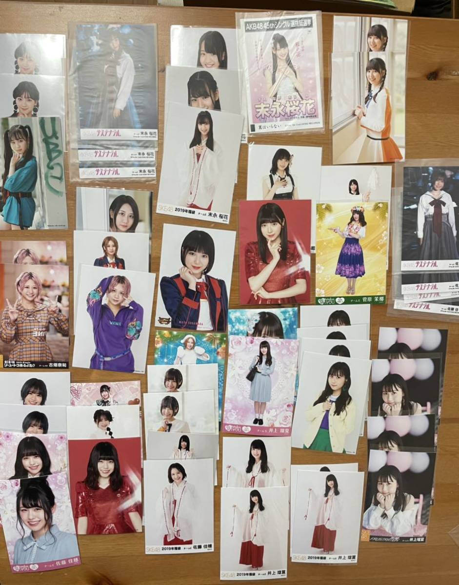 SKE48 | WEB SITE｜SKE48 Mobile ポスター OFFICIAL SKE48オフィシャル