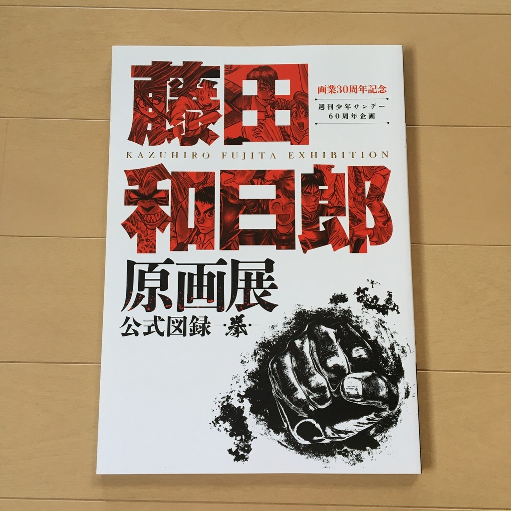 i-img1000x1000-17255415023324h91mnf535788
