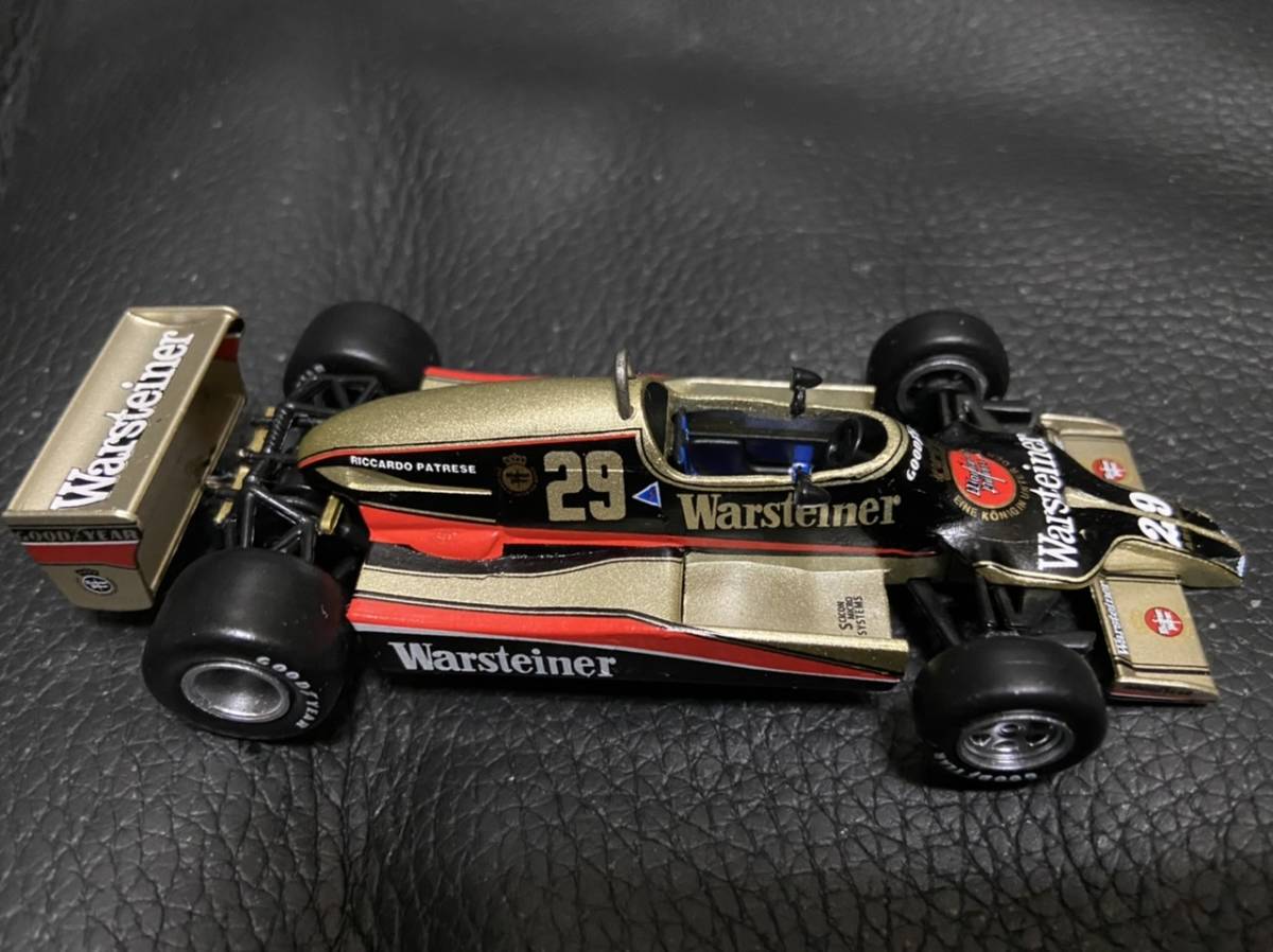 アロウズa1b リカルドパトレーゼ 1 43 Deagostini F1マシンコレクション デアゴスティーニ ケース無しマシンのみ レーシングカー 売買されたオークション情報 Yahooの商品情報をアーカイブ公開 オークファン Aucfan Com アロウズa1b リカルドパトレーゼ 1 43 Deagostini F1マシンコレクション デアゴスティーニ ケース無しマシンのみ レーシングカー 売買されたオークション情報 Yahooの商品情報をアーカイブ公開 オークファン Aucfan Com