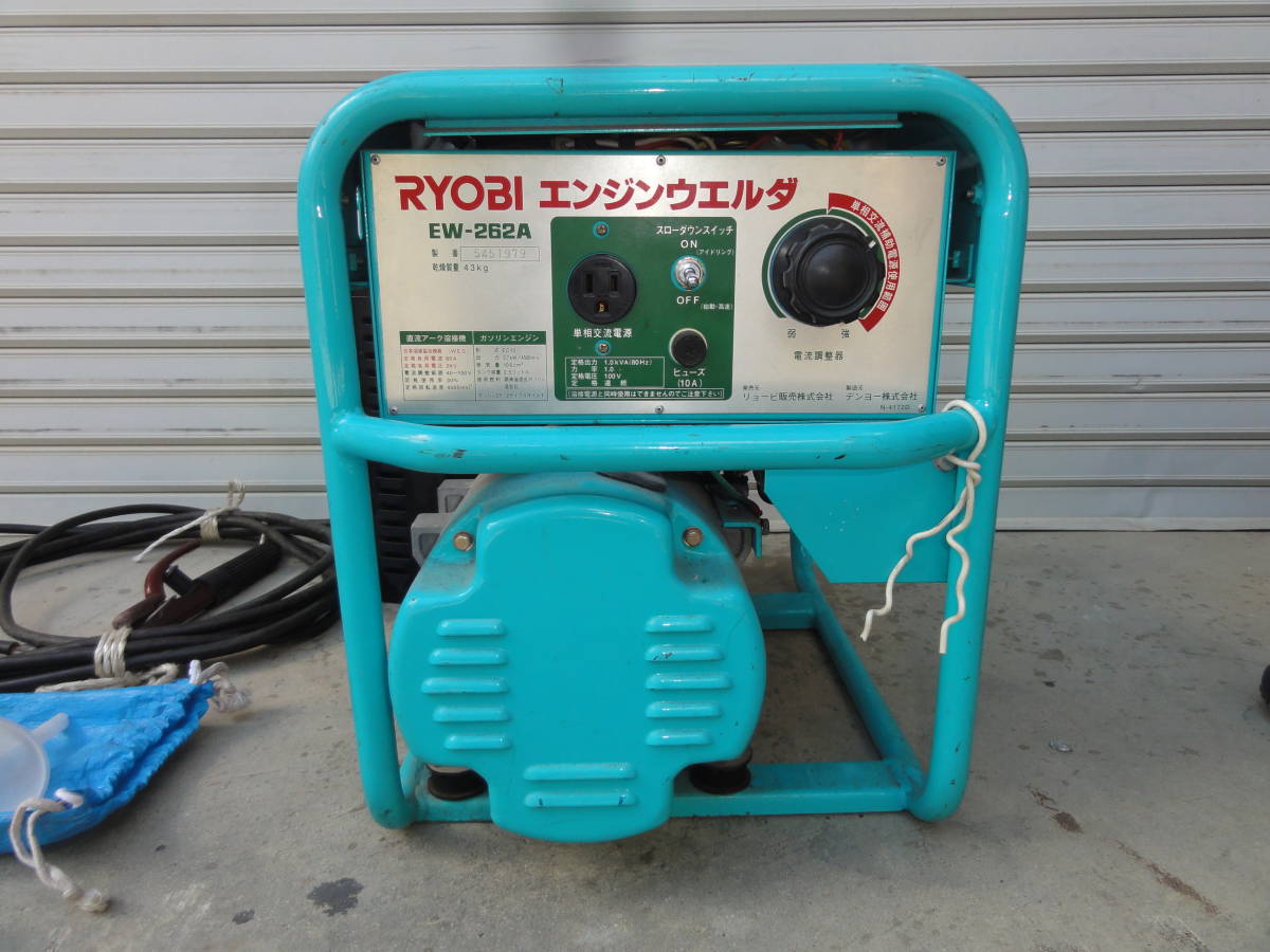 リョービ エンジンウェルダー EW262A | AUDIOMAXX.COM