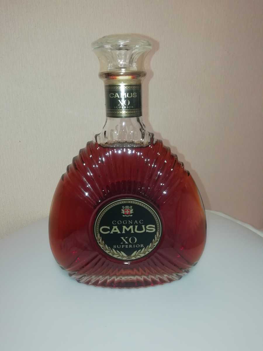 camus xo superior XO Camus Cognac superior CA UK