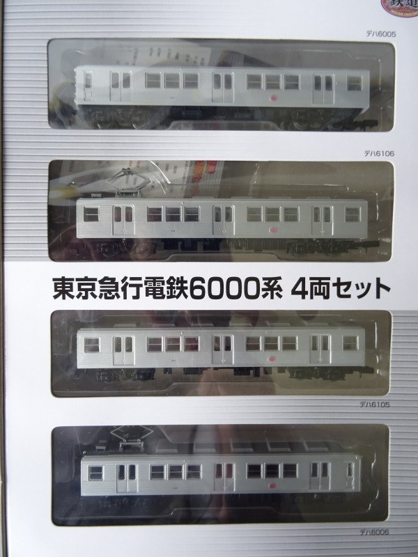 鉄道コレクション TOMYTEC ジオコレ トミーテック 6000系の通販 未使用
