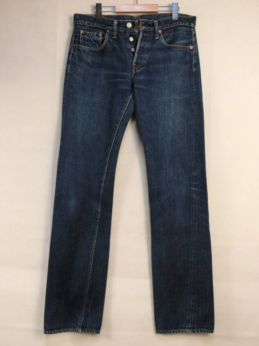 旧ドゥニーム Denime デニム SHINS 紙パッチ ローライズモデル？ W32