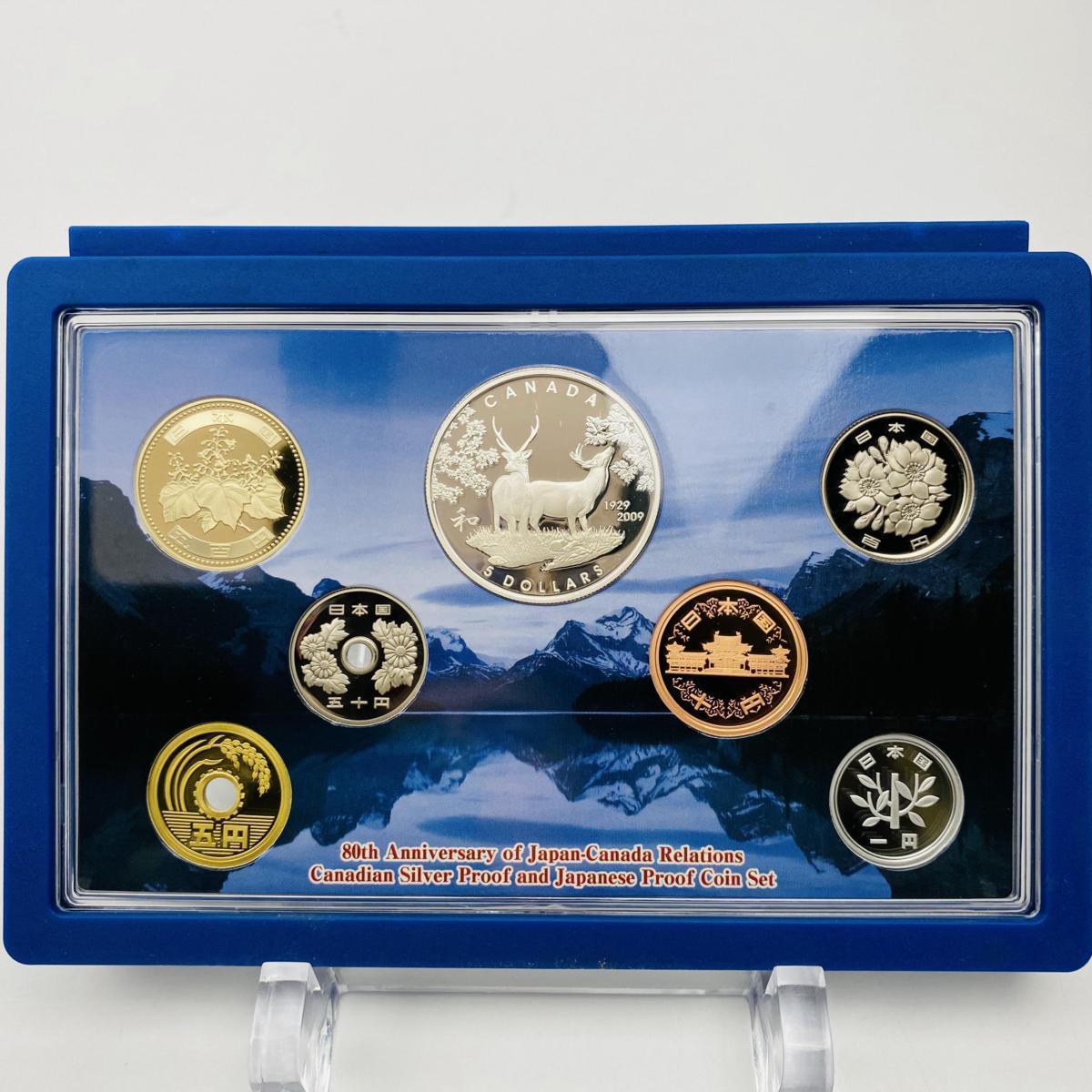 1円スタート 日加修好80周年 2009 プルーフ貨幣セット 額面666円+