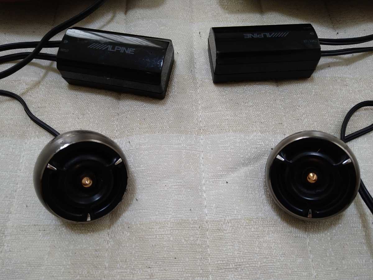 アルパイン DDL-R160S 16cm セパレート スピーカー 左右セット