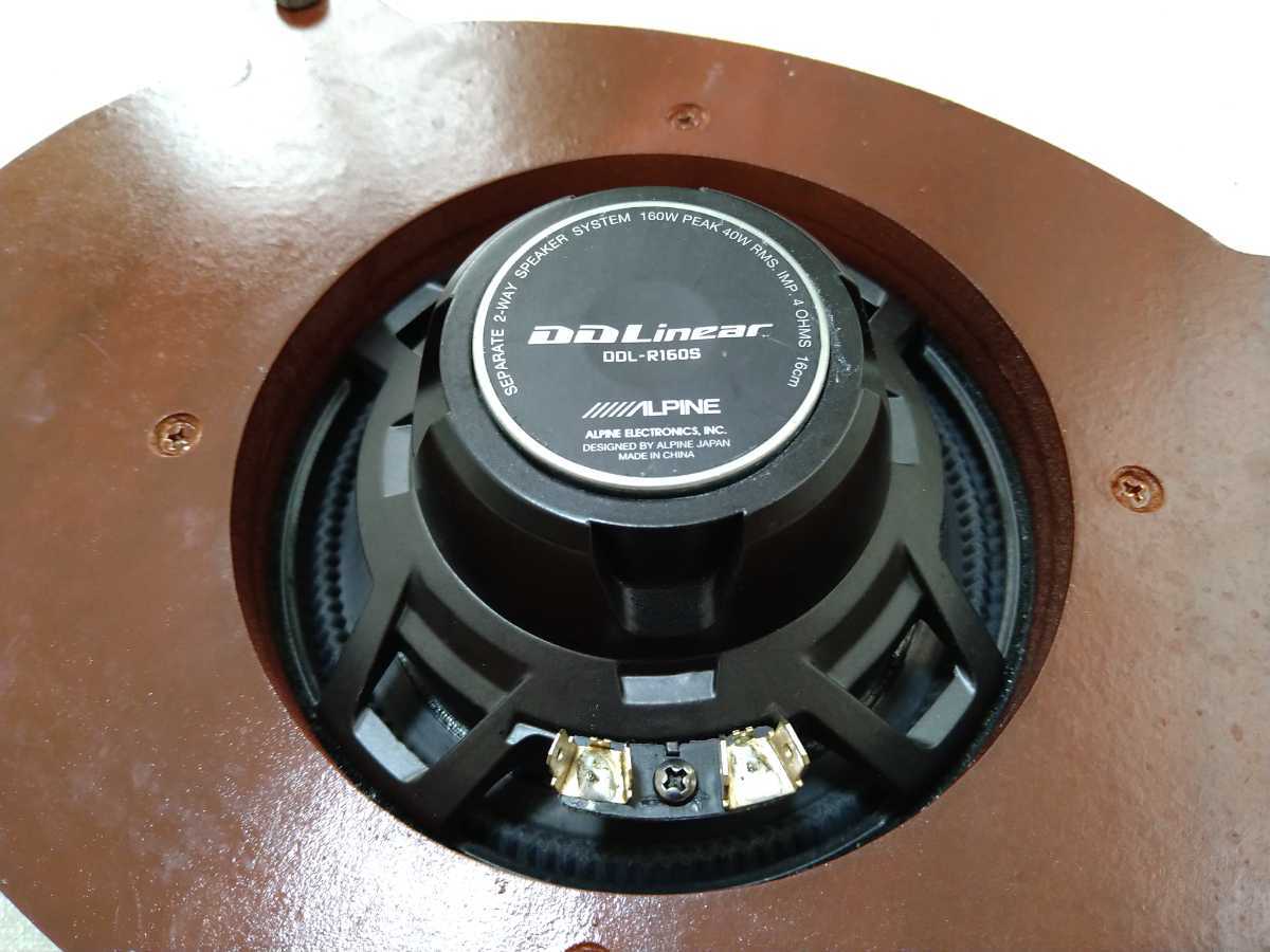 ALPINE DDL-R160S 【公式通販】