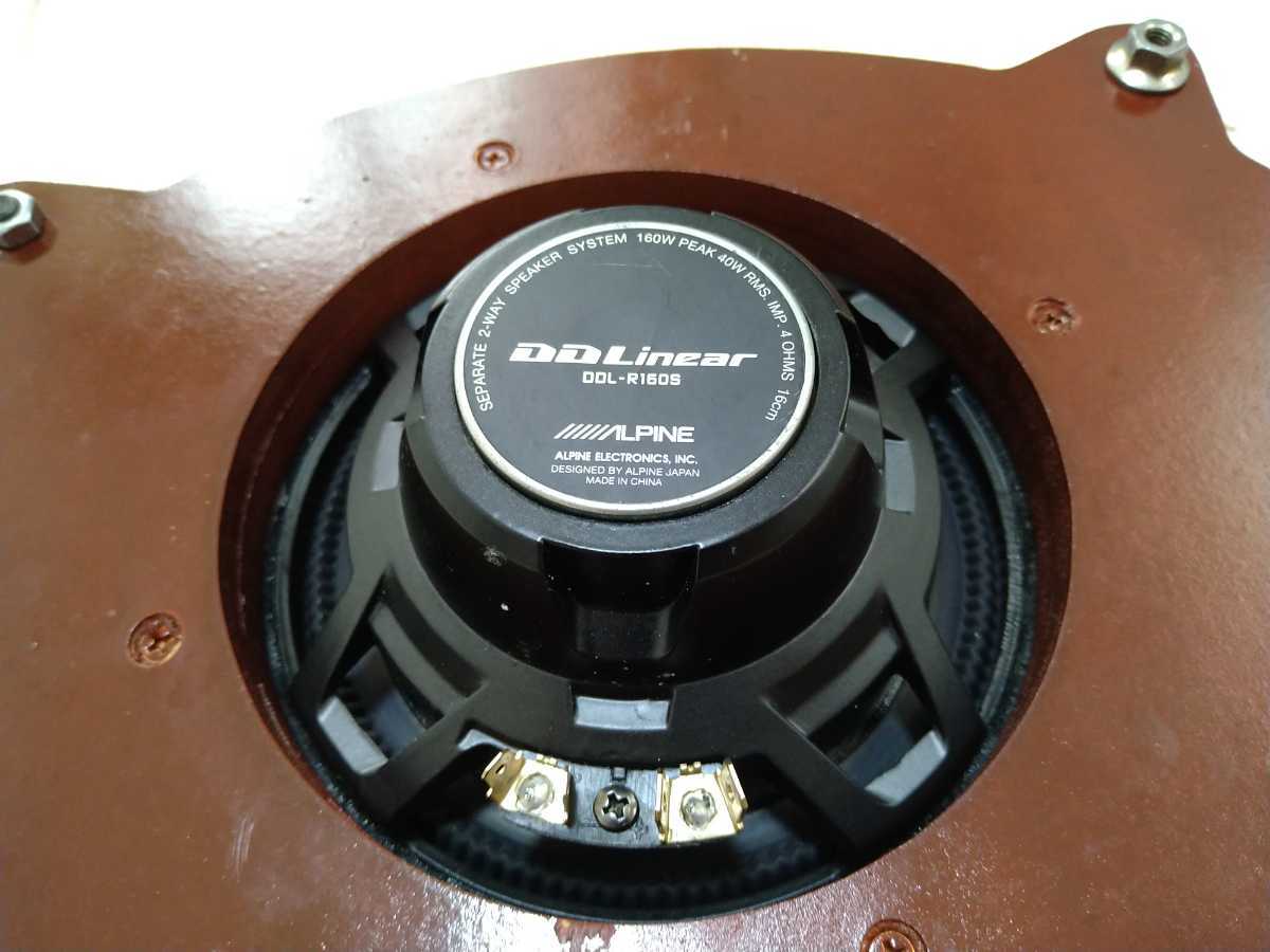 アルパイン DDL-R160S 16cm セパレート スピーカー 左右セット アルパイン DDL-R160S 16cm セパレート スピーカー 左右セット 爆買い